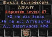 Maras